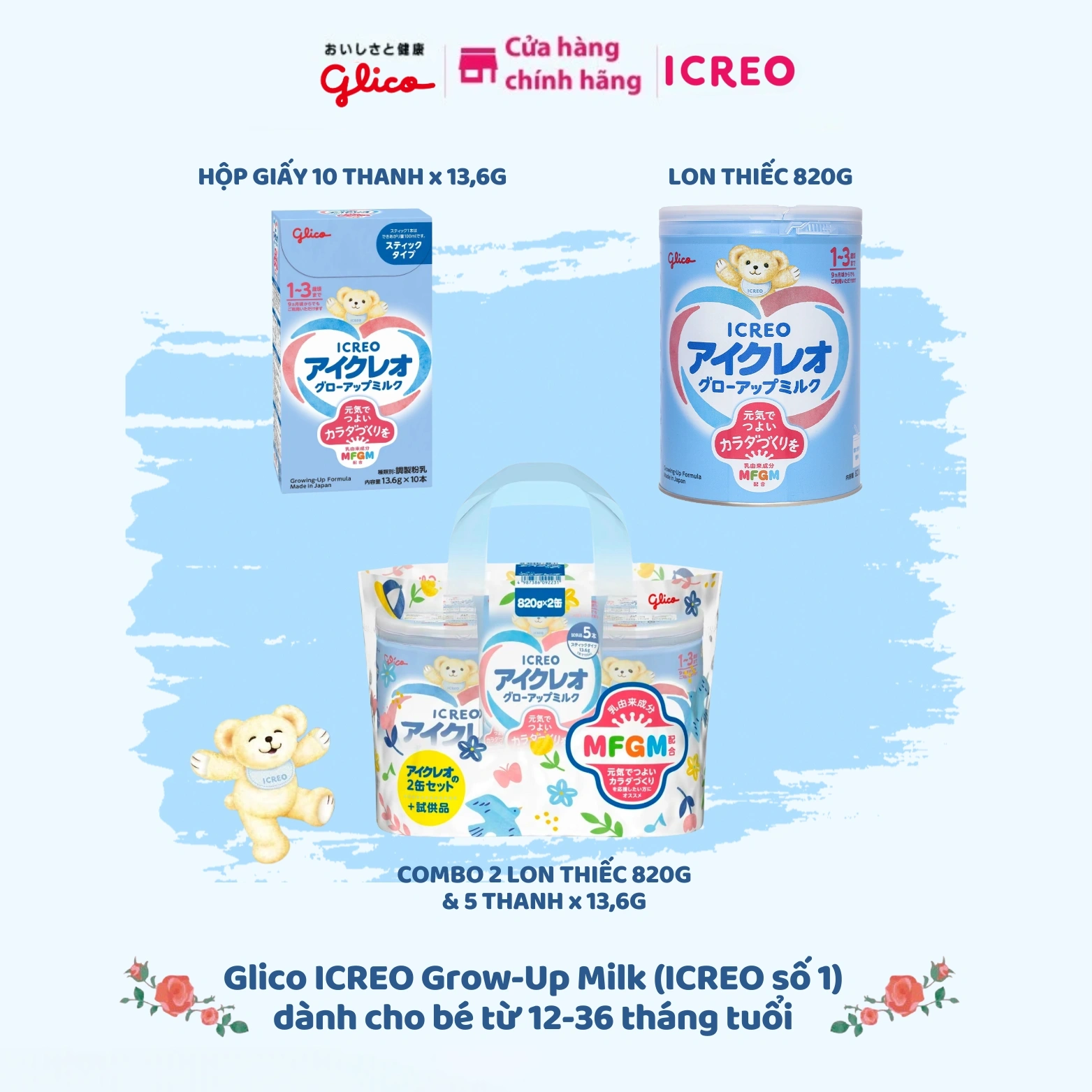 Glico ICREO Grow-up Milk (Hộp giấy)